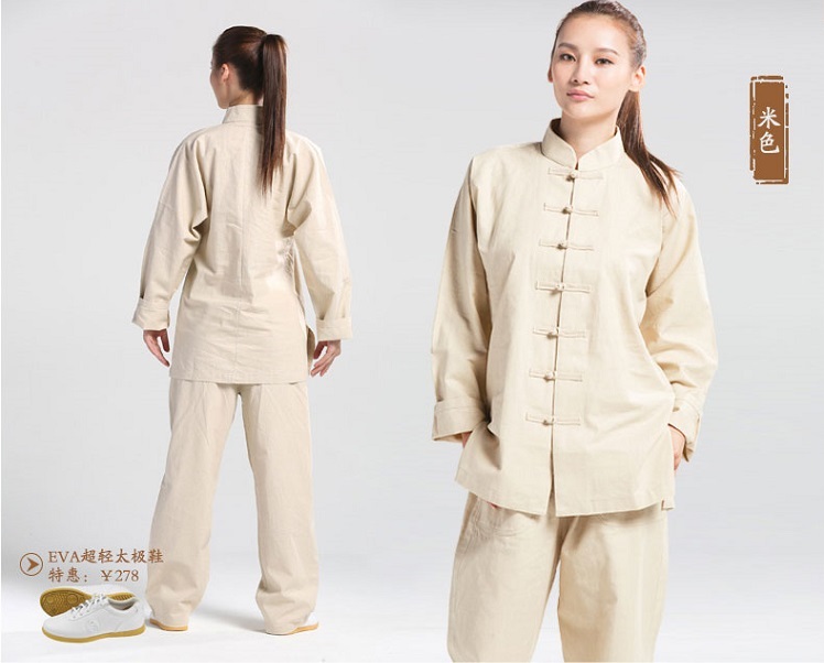 Tai Chi Clothing Flax Beige